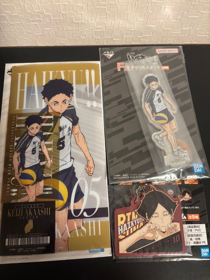 ざ*ー様 ハイキュー!! 一番くじ フィギュア B賞 赤葦京治 & C賞 角名倫