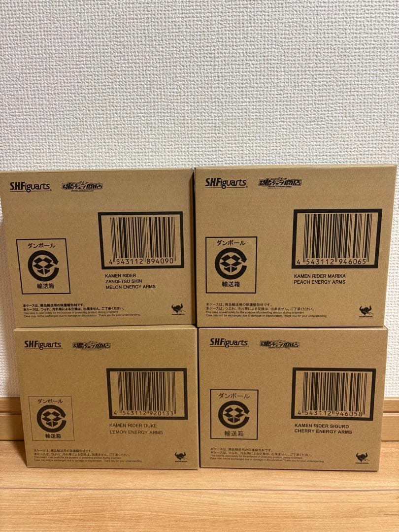 S.H.Figuarts 仮面ライダー鎧武シリーズ　ゲネシスライダーセット