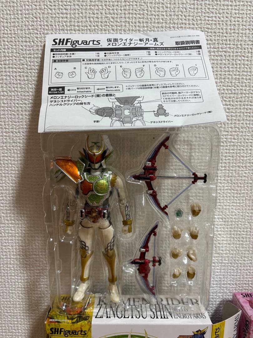 S.H.Figuarts 仮面ライダー鎧武シリーズ　ゲネシスライダーセット