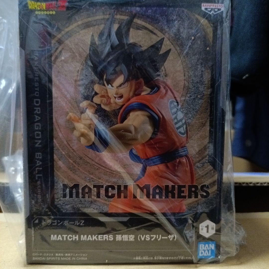 ドラゴンボール フィギュアまとめ売り。