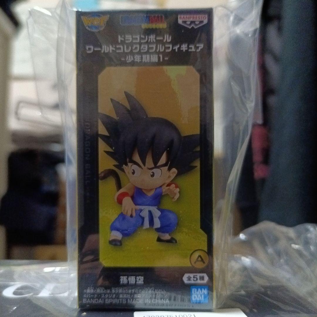 ドラゴンボール フィギュアまとめ売り。