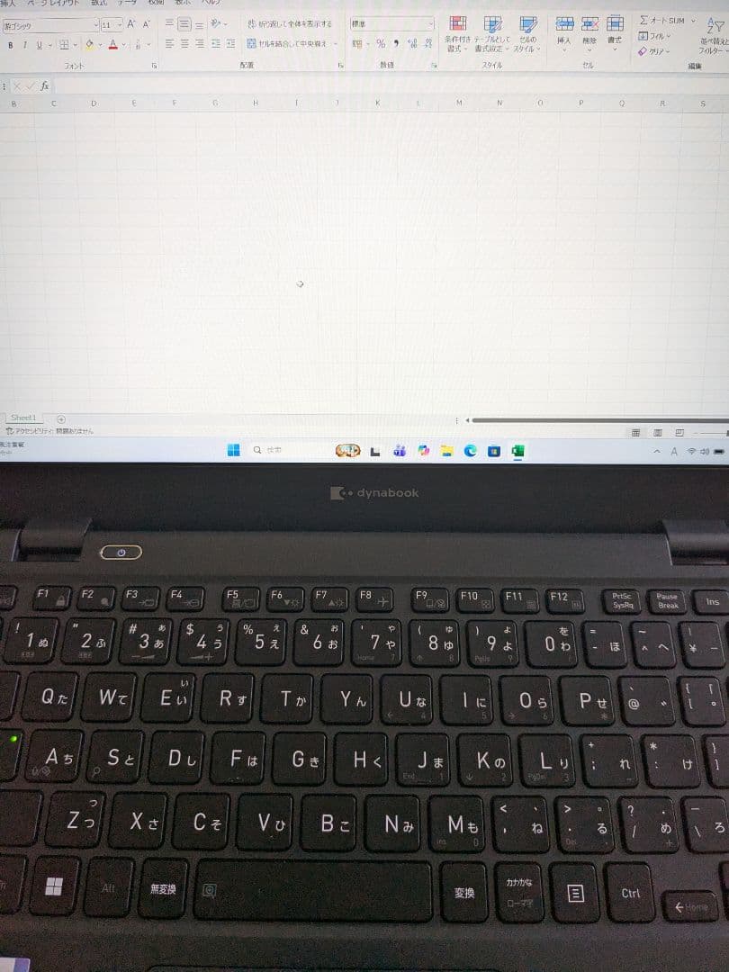 ① Dynabook G83/KW 16GB 512GB MS Office