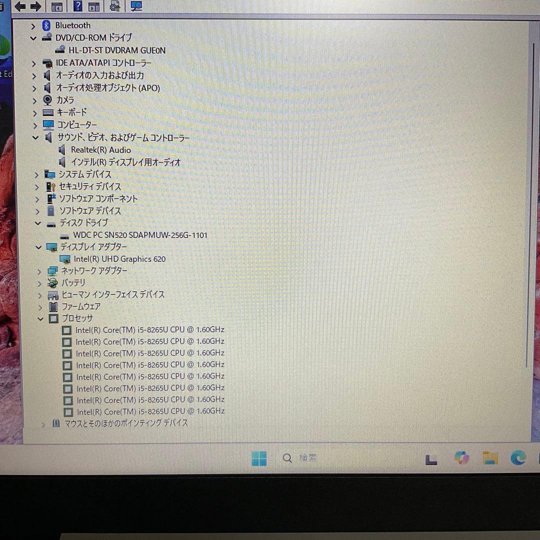 Windowsノート本体 Lenovo IdeaPad L340-15IWL