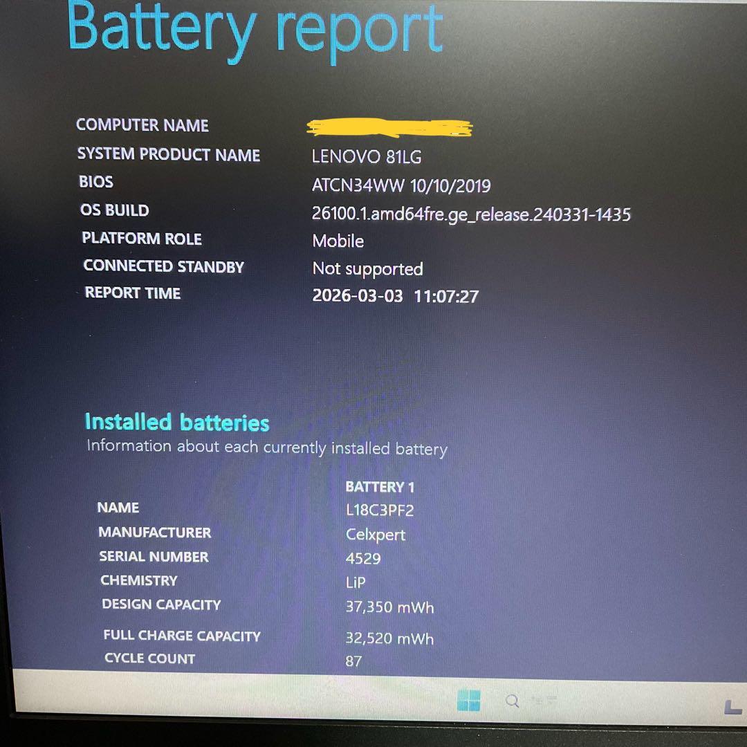 Windowsノート本体 Lenovo IdeaPad L340-15IWL