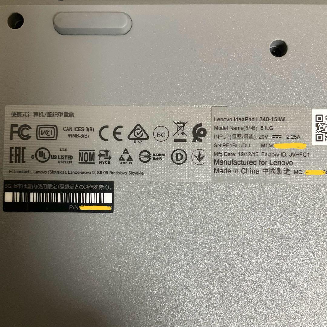 Windowsノート本体 Lenovo IdeaPad L340-15IWL