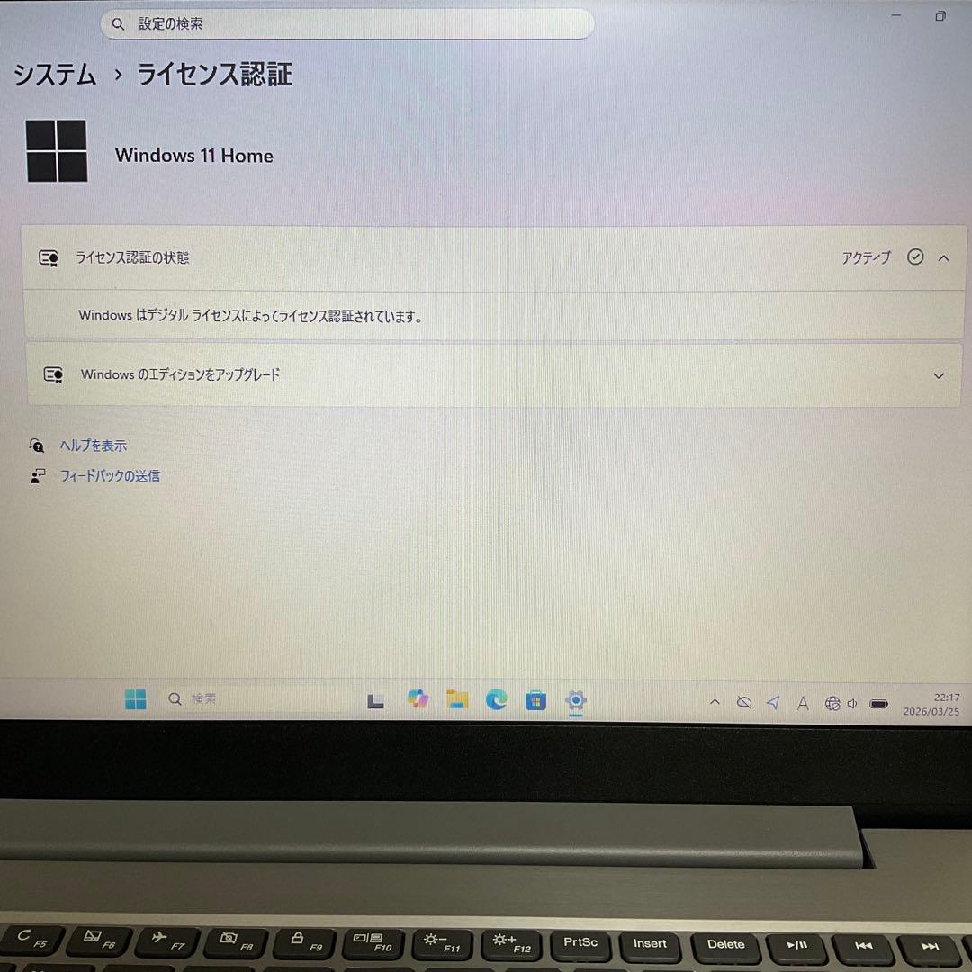 Windowsノート本体 Lenovo IdeaPad L340-15IWL