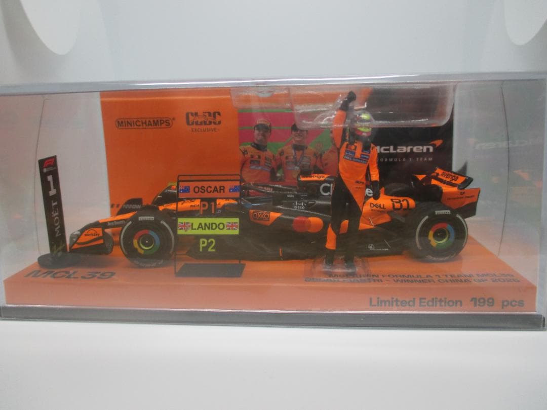 CLDC特注マクラーレン MCL39 ピアストリ 中国GP 2025 ウィナー