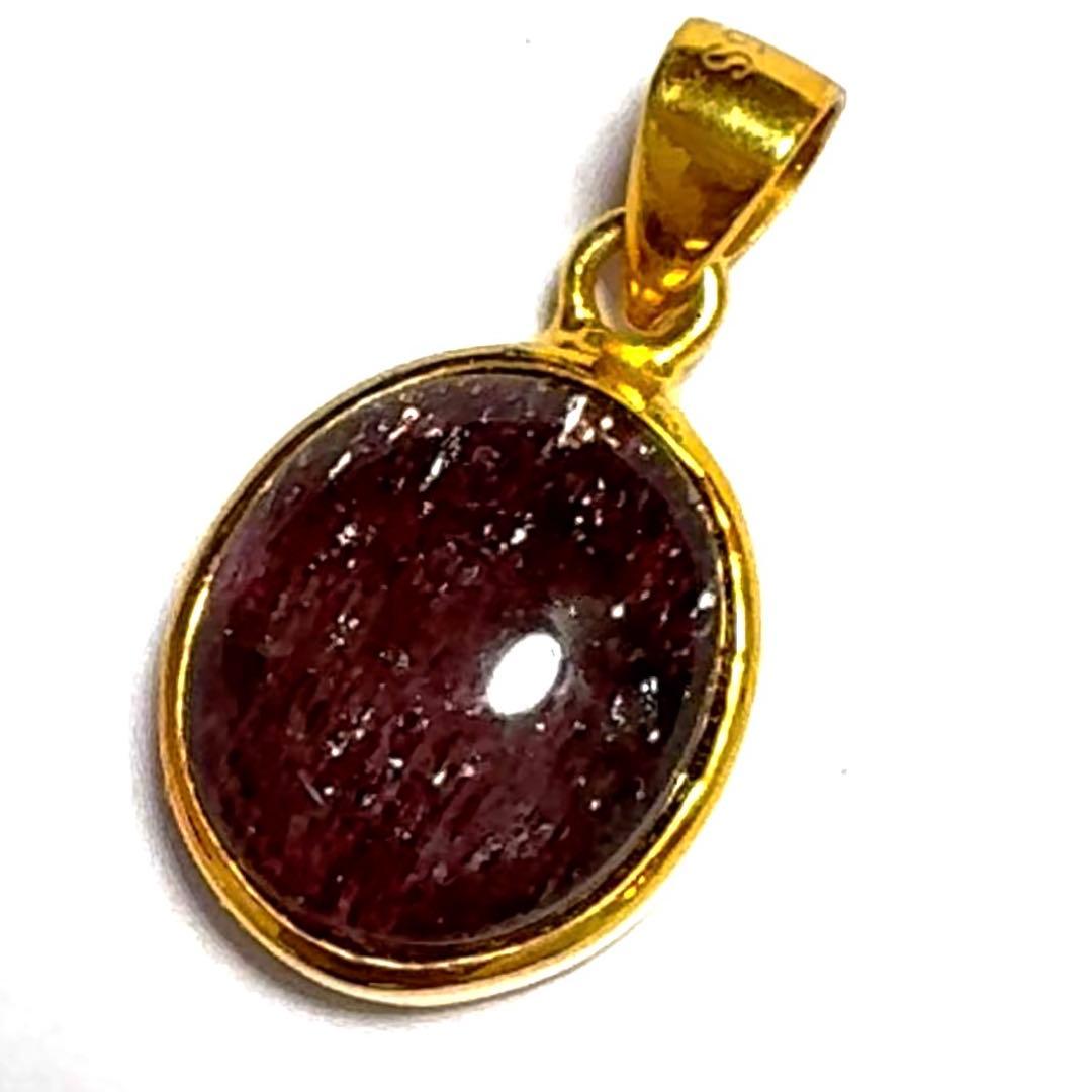 最高品質稀少　最強！ゲーサイトインクォーツ　ペンダント　スーパーセブン