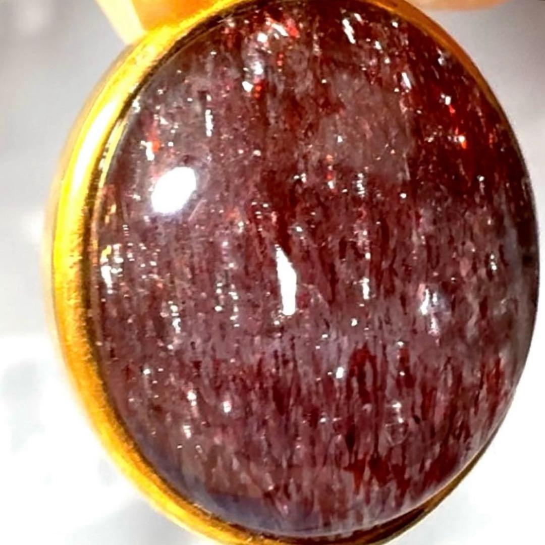 最高品質稀少　最強！ゲーサイトインクォーツ　ペンダント　スーパーセブン