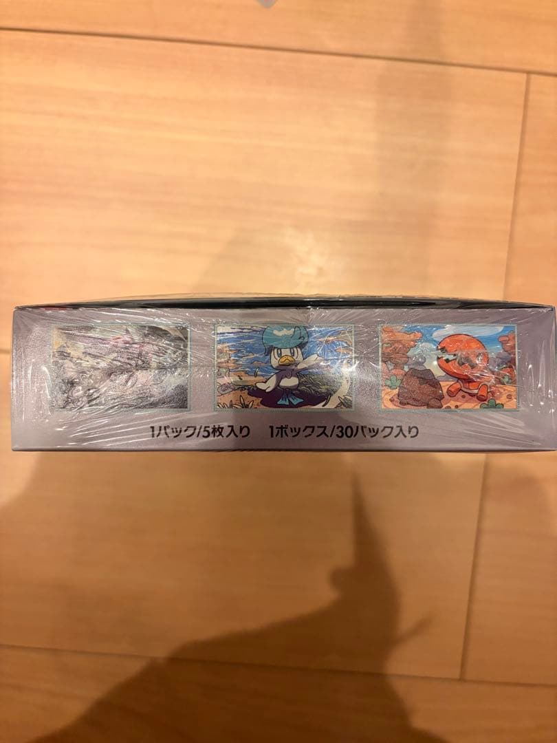 ポケモンカード 楽園ドラゴーナ box シュリンク付き