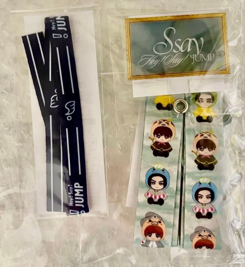 【即日発送】Hey! Say! JUMP S say キャンペーン Y賞