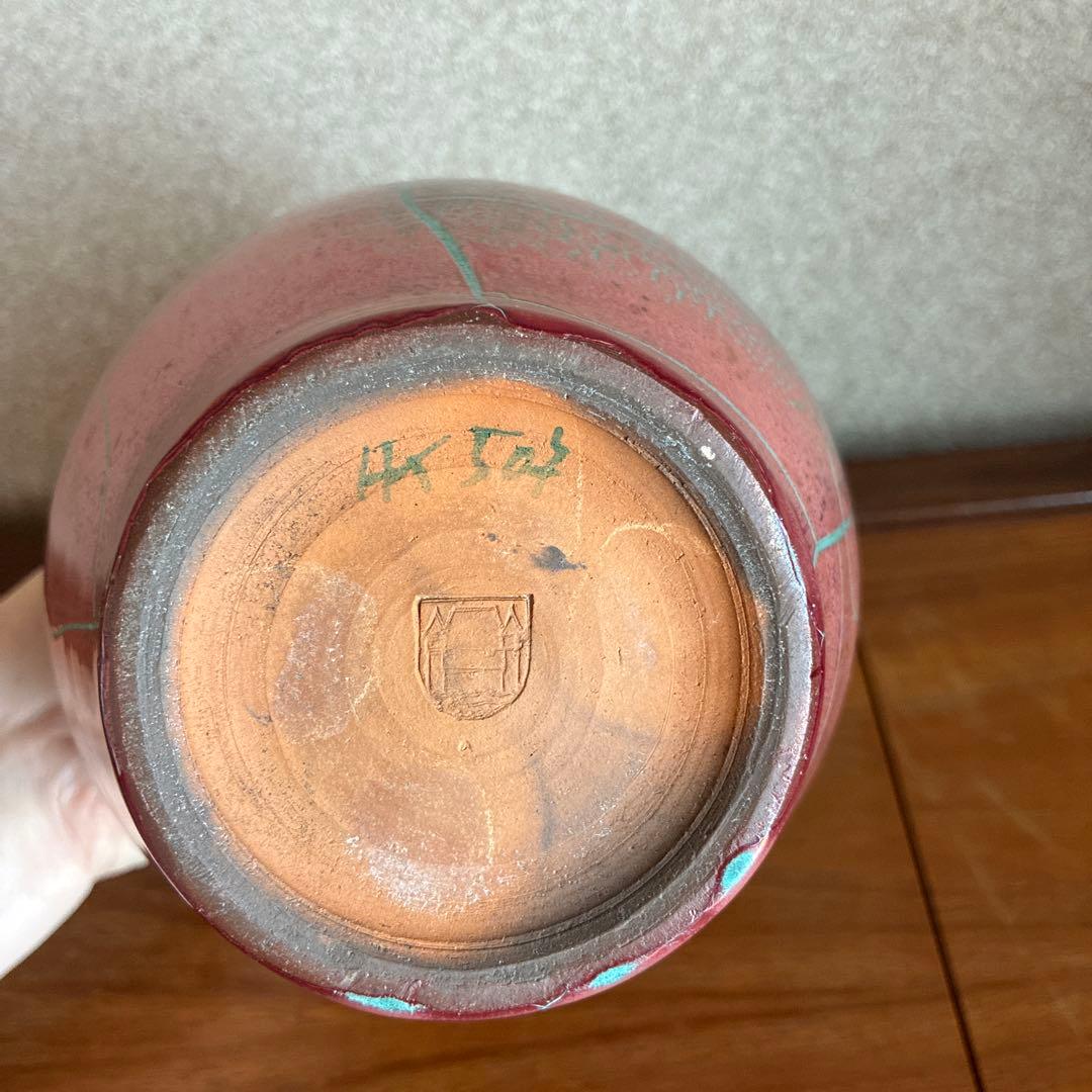 Fatlava ファットラバ　Paul Dressler ドイツヴィンテージ