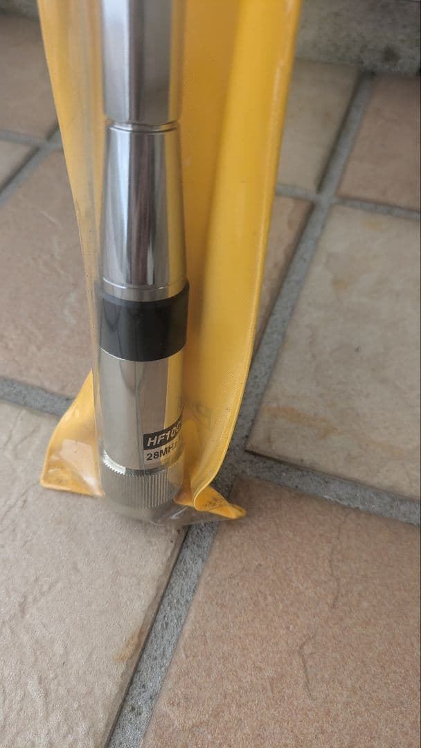 DIAMOND HF10CLS アンテナ