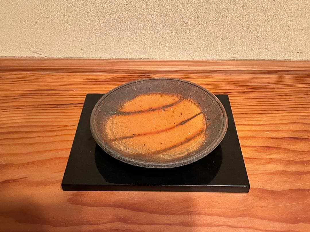 森本良信　備前皿