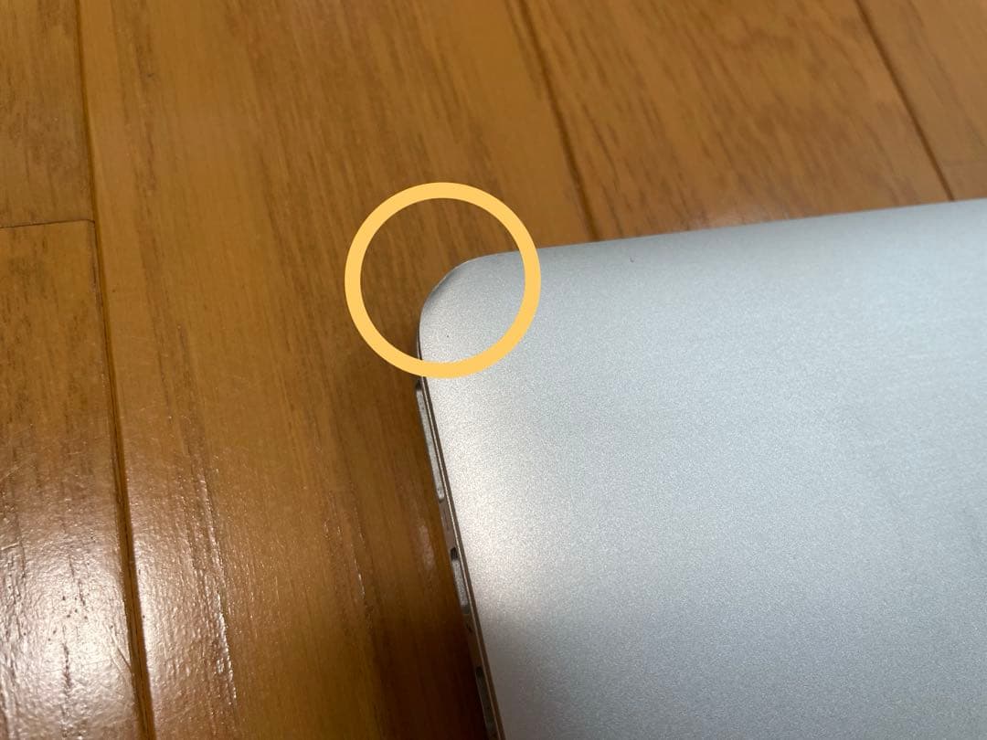 Macbok Pro Mid 2014 Retina 256GB 13インチ