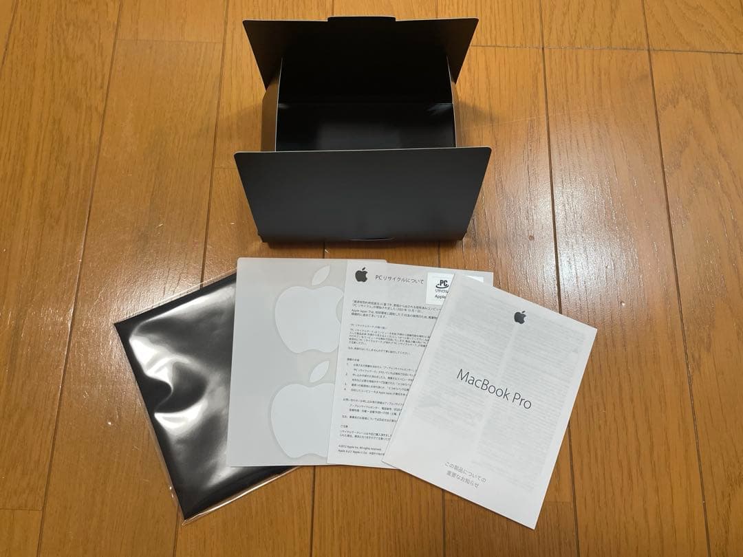 Macbok Pro Mid 2014 Retina 256GB 13インチ
