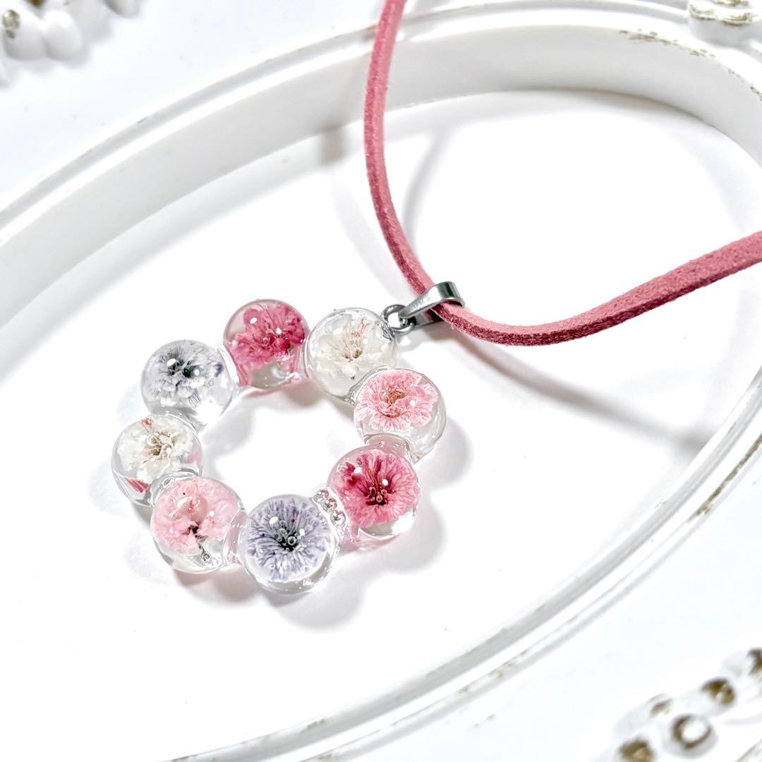 A26-186 レジンネックレス(かすみ草)フラワーピンク