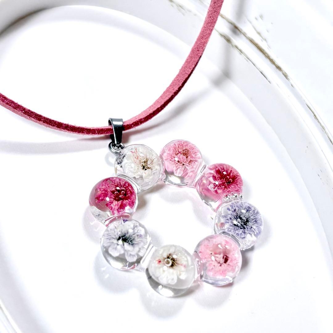 A26-186 レジンネックレス(かすみ草)フラワーピンク