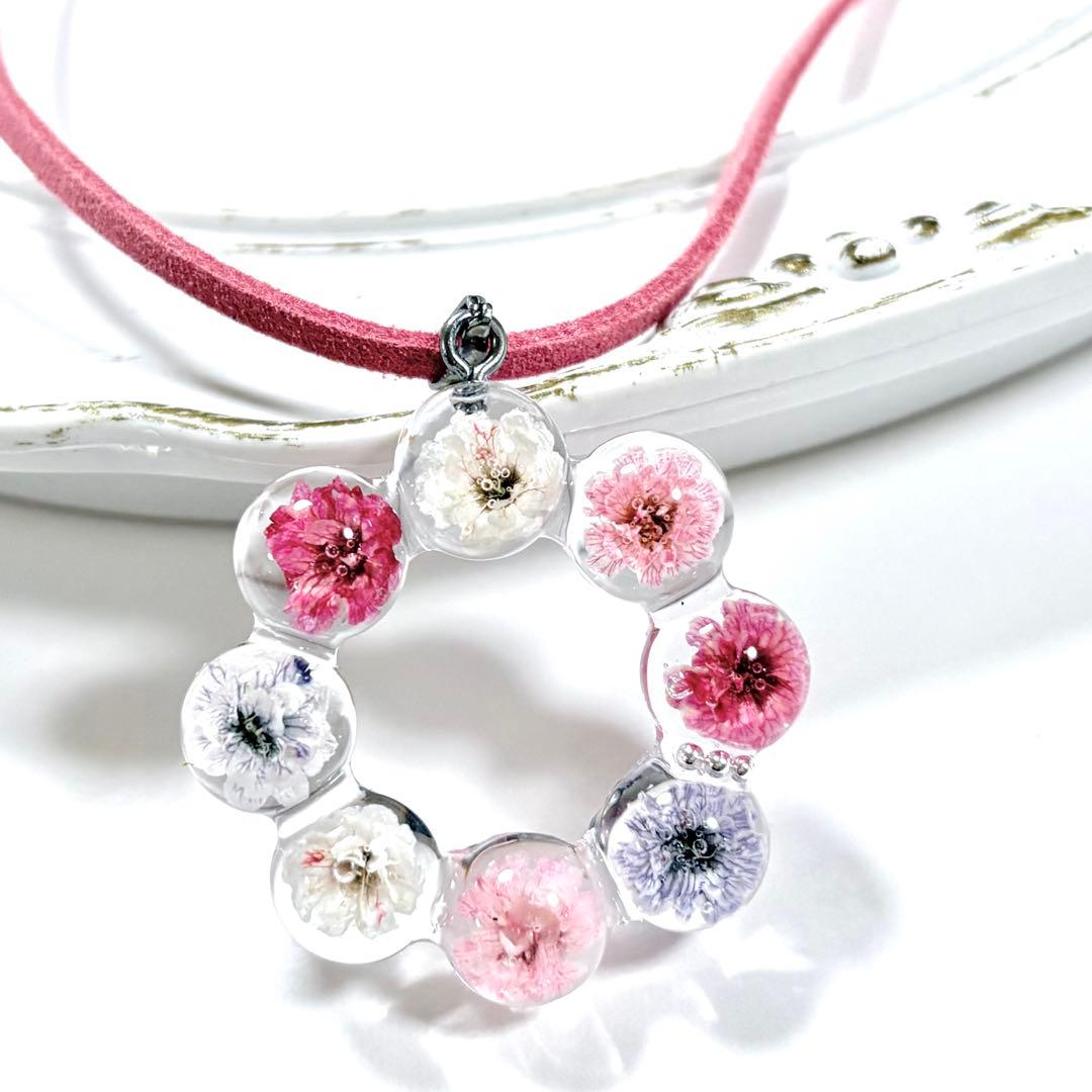 A26-186 レジンネックレス(かすみ草)フラワーピンク