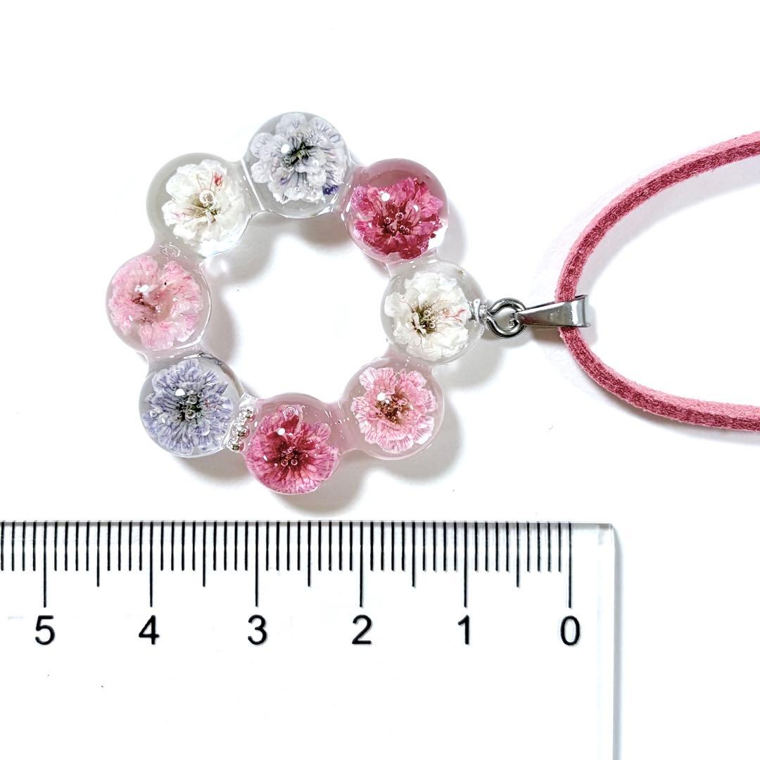 A26-186 レジンネックレス(かすみ草)フラワーピンク