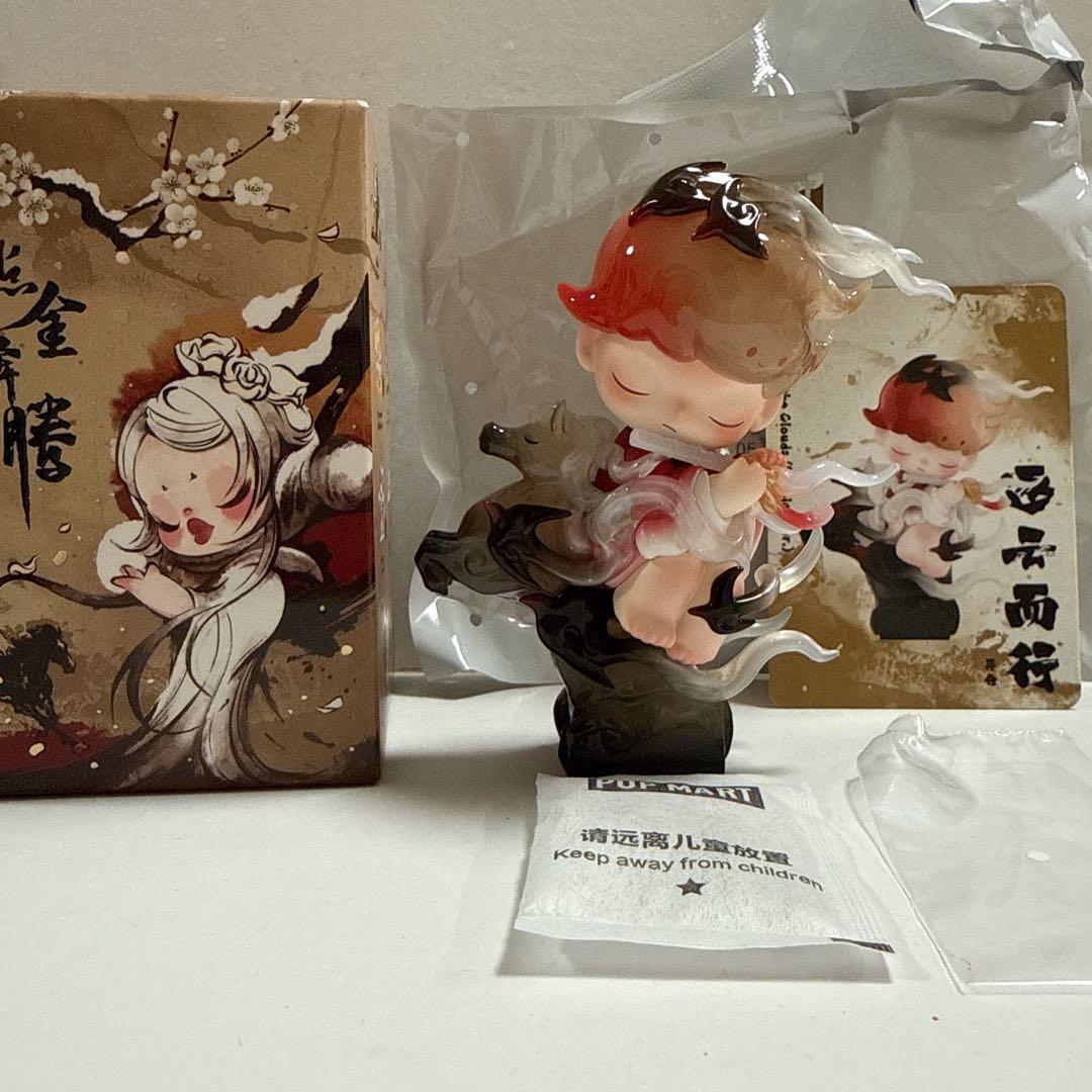 The Golden Gallop シリーズ Special Ver.