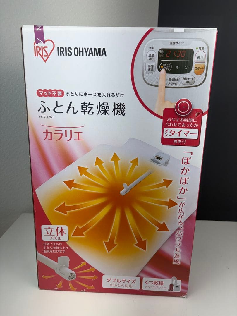 さ*ら様 【美品】ノーリツ GQ-541MW ガス小型湯沸かし器 動作未確認