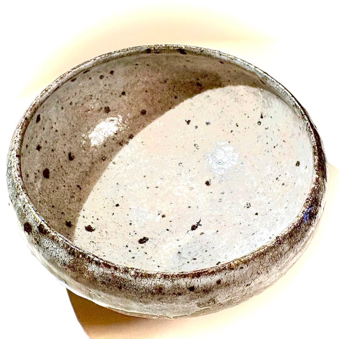 八田亨　作　　白掛丸腕