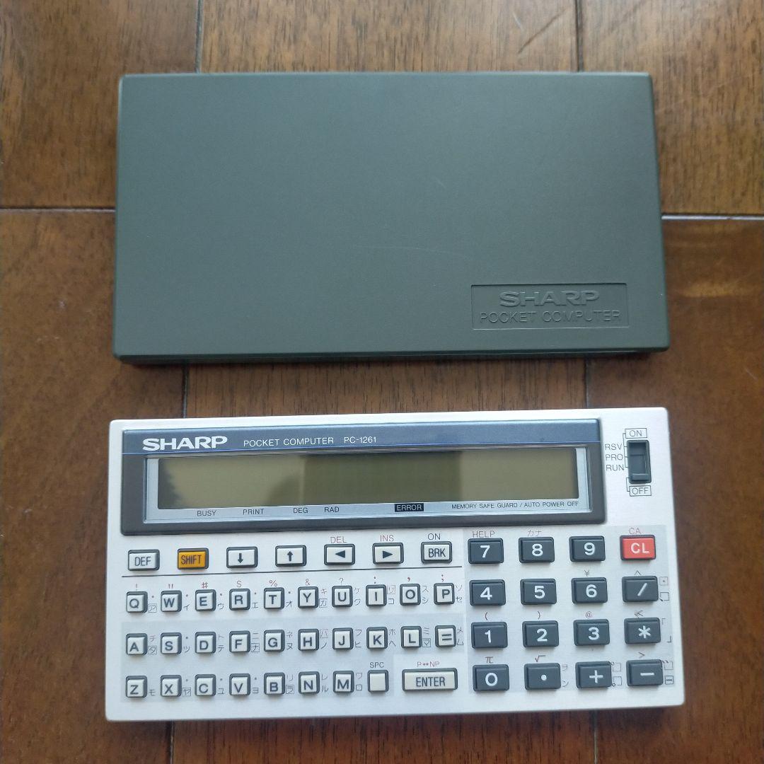 SHARP ポケットコンピュータ PC‑1261／動作確認済み