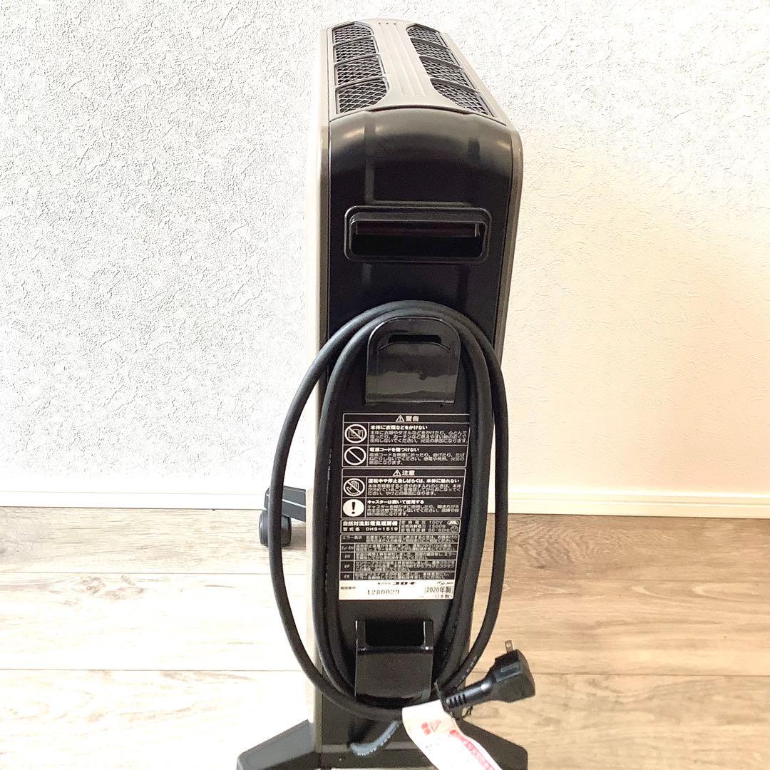 コロナ 電気暖房機 DHS-1519 2020年製 美品 リモコン付