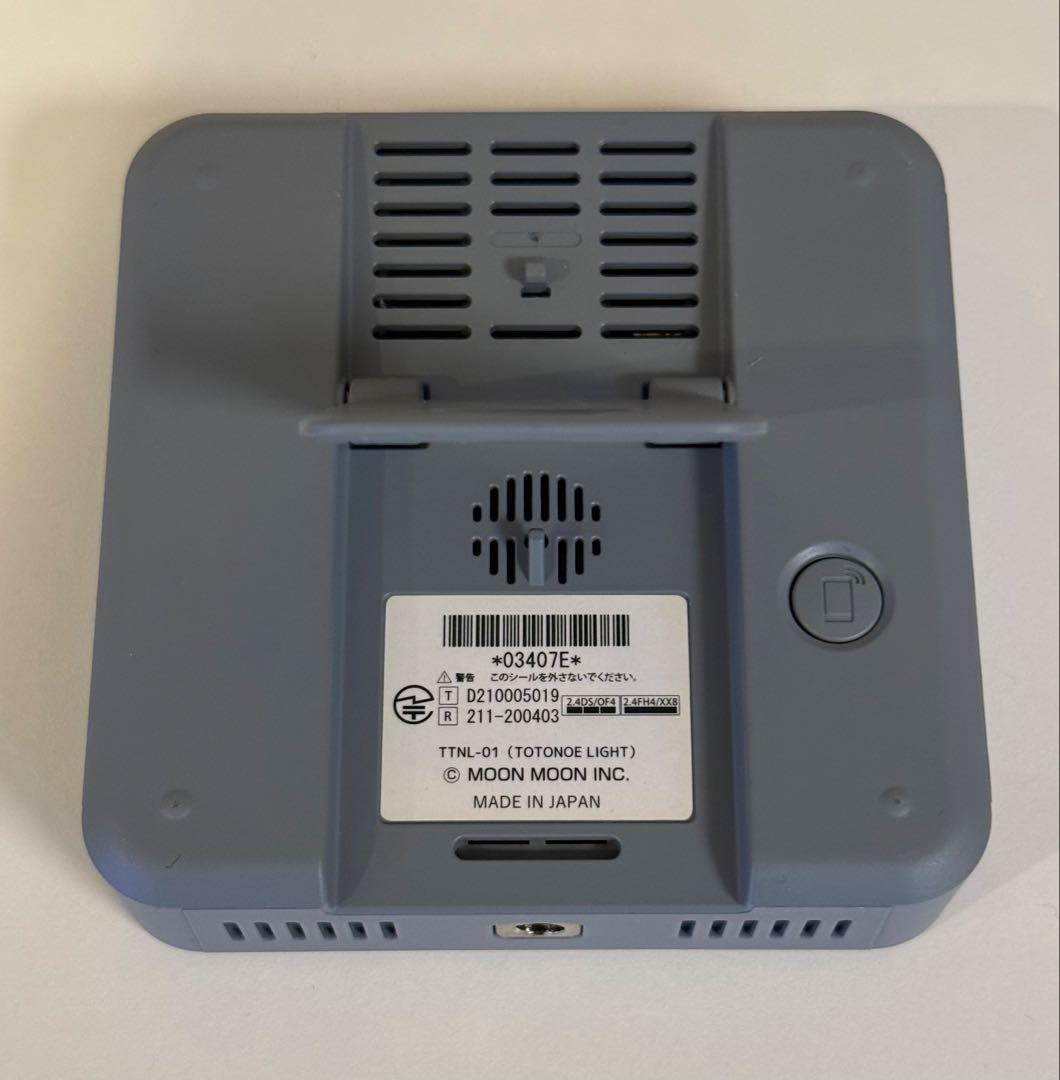 moonmoon トトノエライト TTNL-01