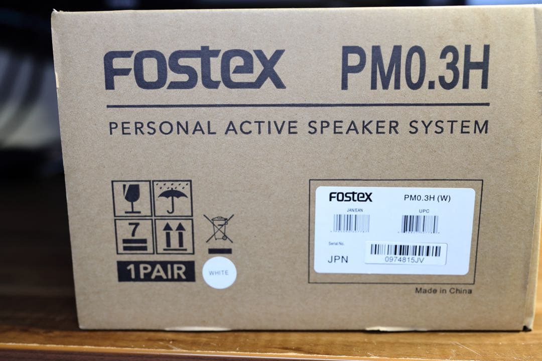 Fostex PM0.3H アクティブスピーカー