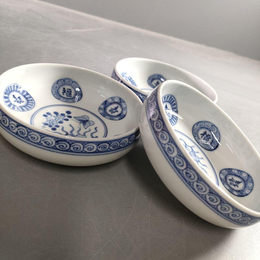 635-2/加賀焼/深皿/小鉢/花草図/10客