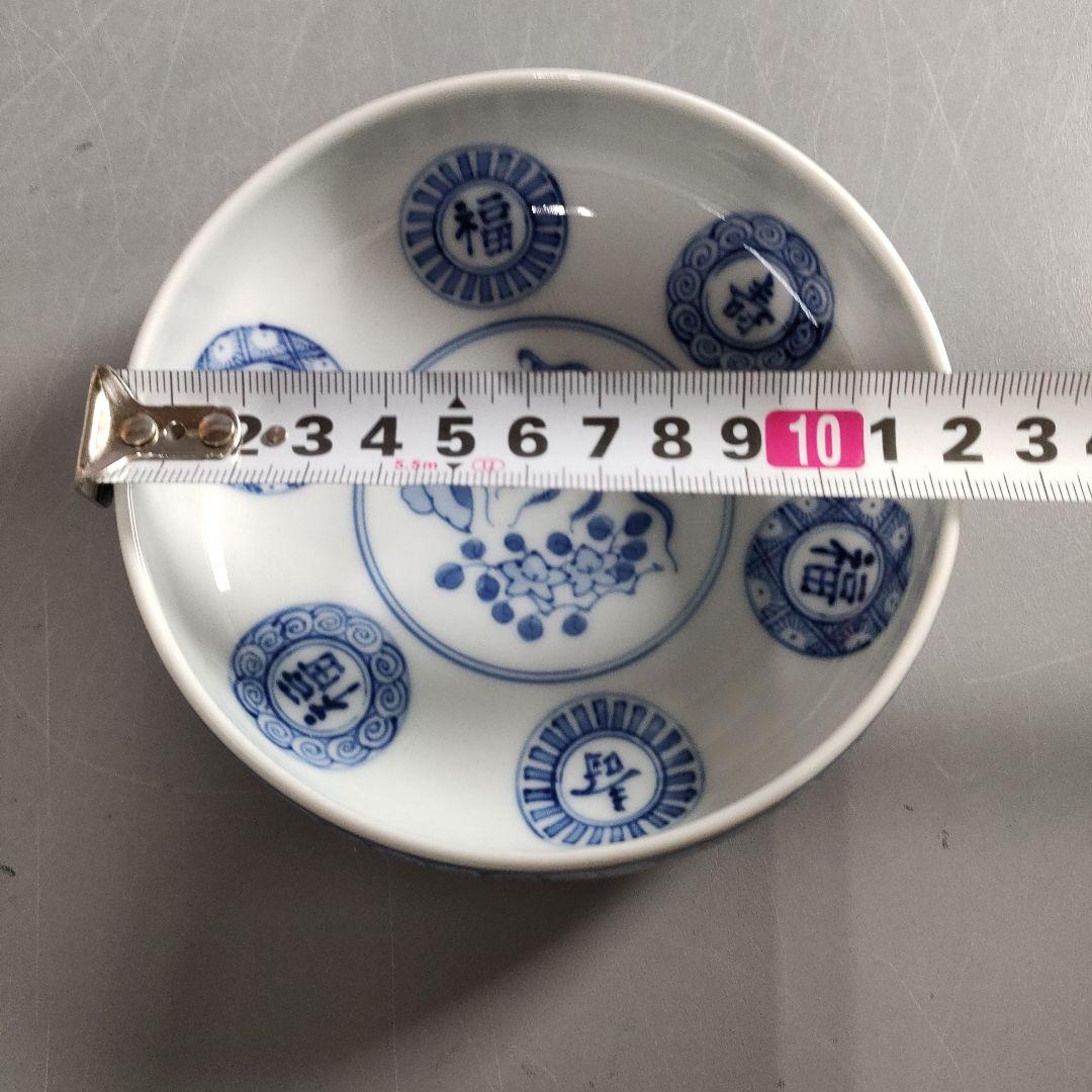 635-2/加賀焼/深皿/小鉢/花草図/10客