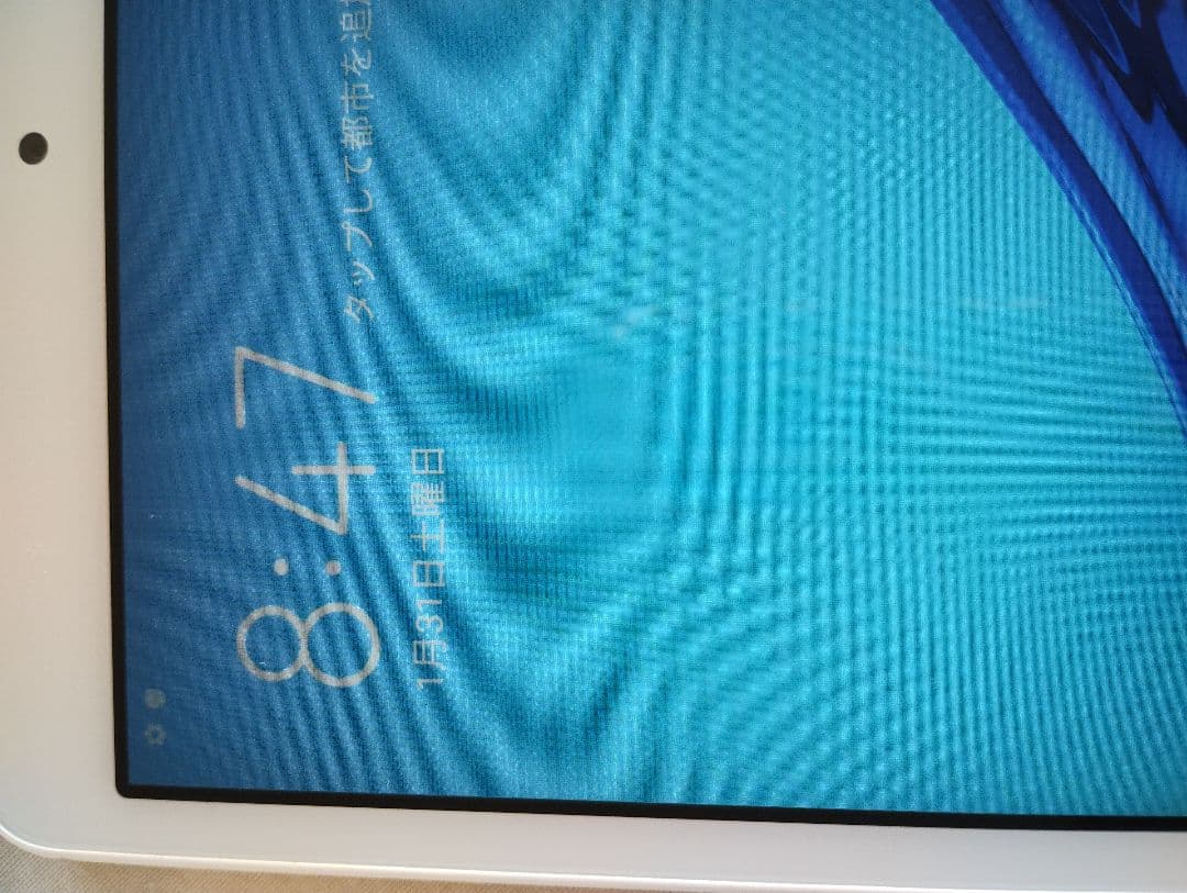 MediaPad M5 lite 8インチ マイクロSDカード32GB ケース付