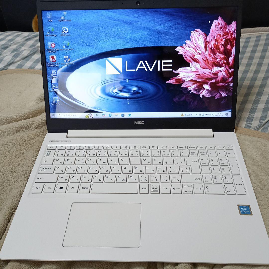 こ*※様 美品！NEC ノートパソコン LAVIE NS150/N Pentiu