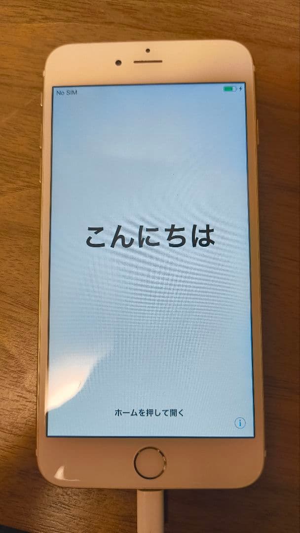 スマートフォン本体 iPhone6 plus