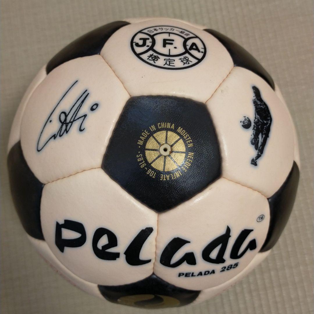 【限定非売品！！】リトバルスキー サイン入り サッカーボール