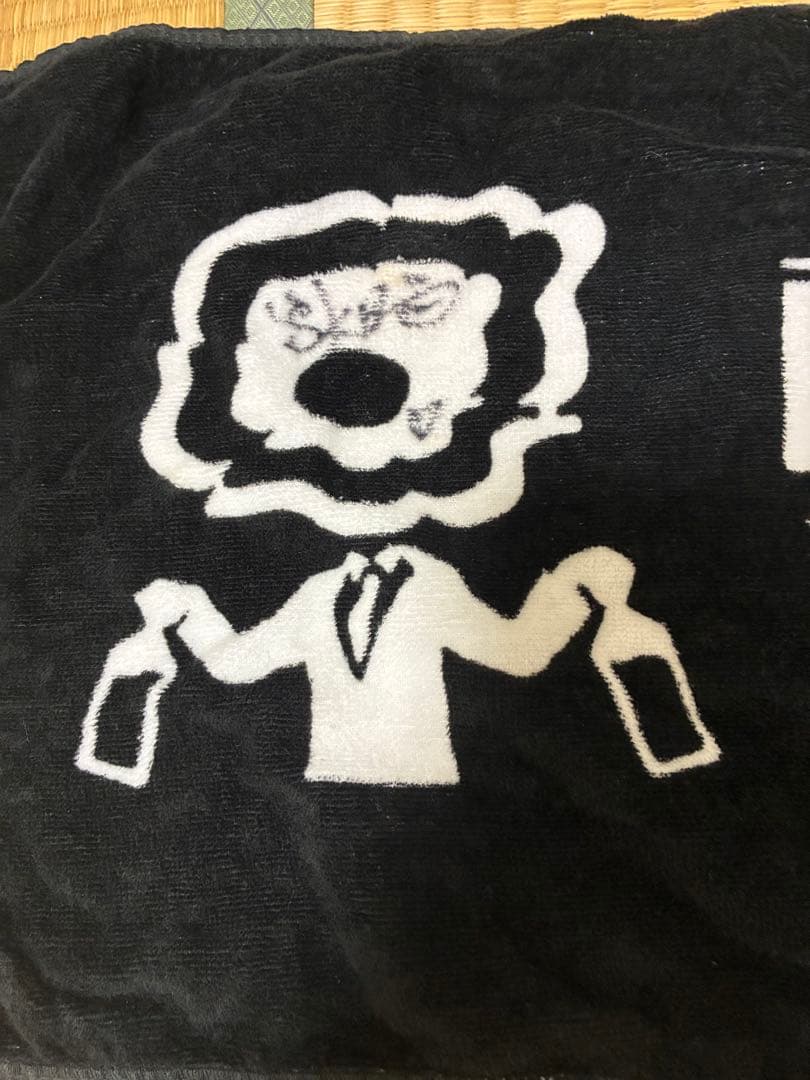 SKRYU タオル 爆咲酒乱店 サイン入り