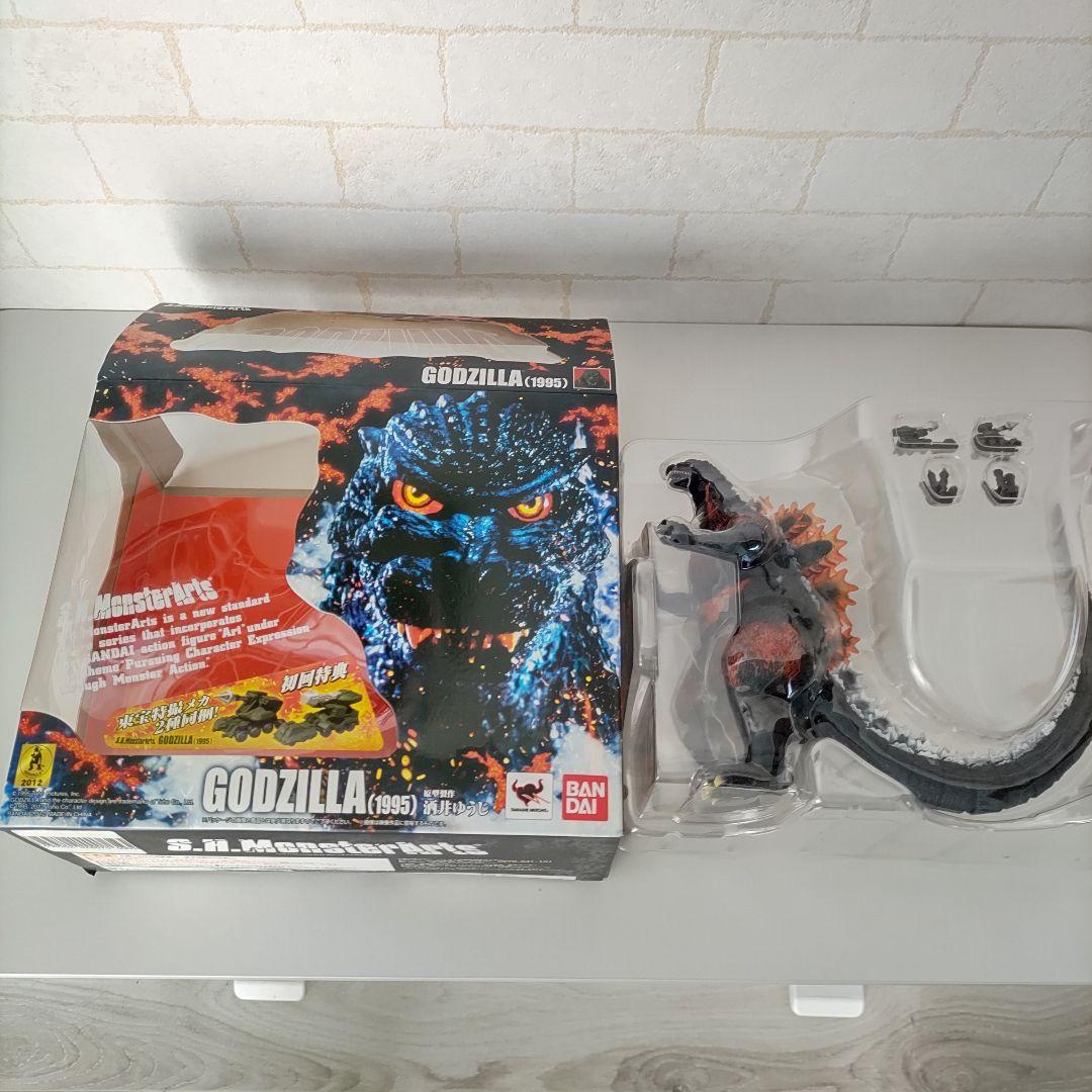 S.H.MonsterArts ゴジラ (1995)