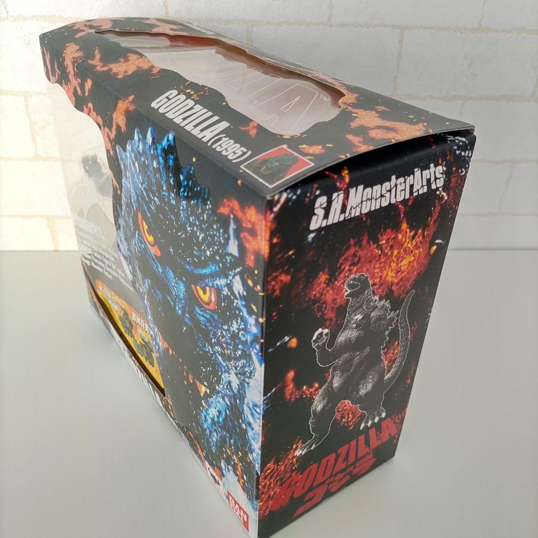 S.H.MonsterArts ゴジラ (1995)