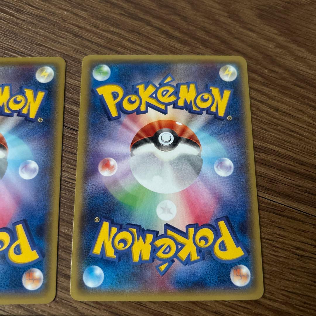 レックウザ 3点セット レックウザ EXガリョウテンセイ 他