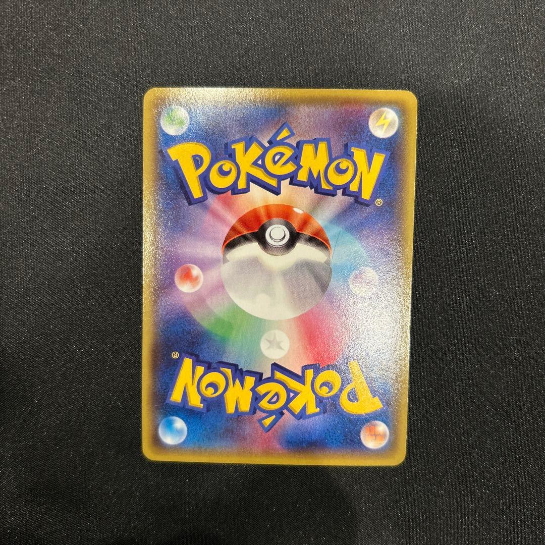 レックウザ 3点セット レックウザ EXガリョウテンセイ 他