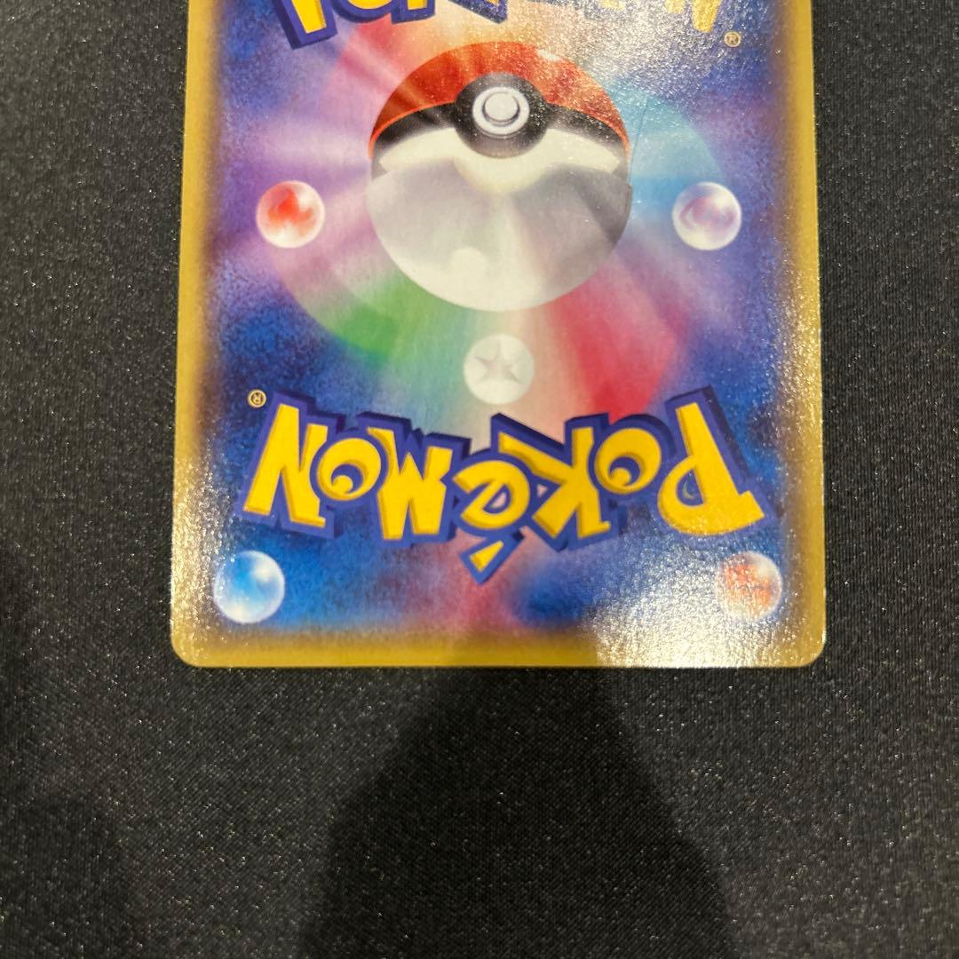 レックウザ 3点セット レックウザ EXガリョウテンセイ 他