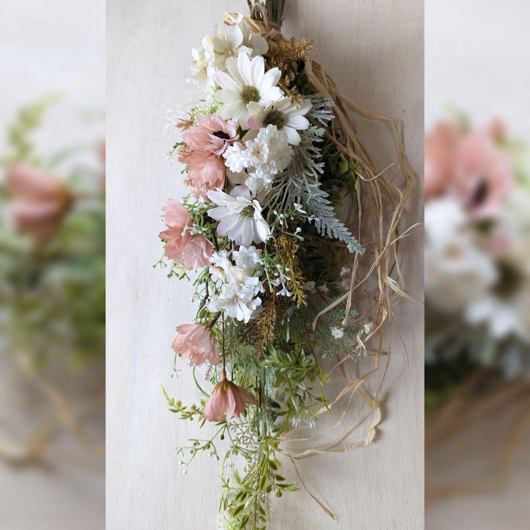 専用＊野の花2種　フェイクスワッグ