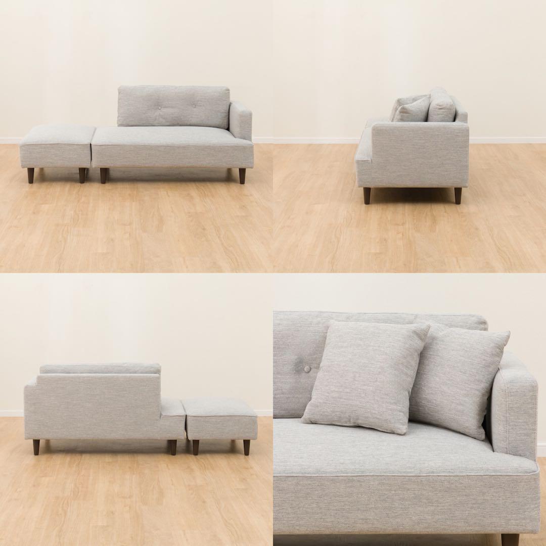 【送料込み・匿名発送】ニトリ　カウチソファ グレー