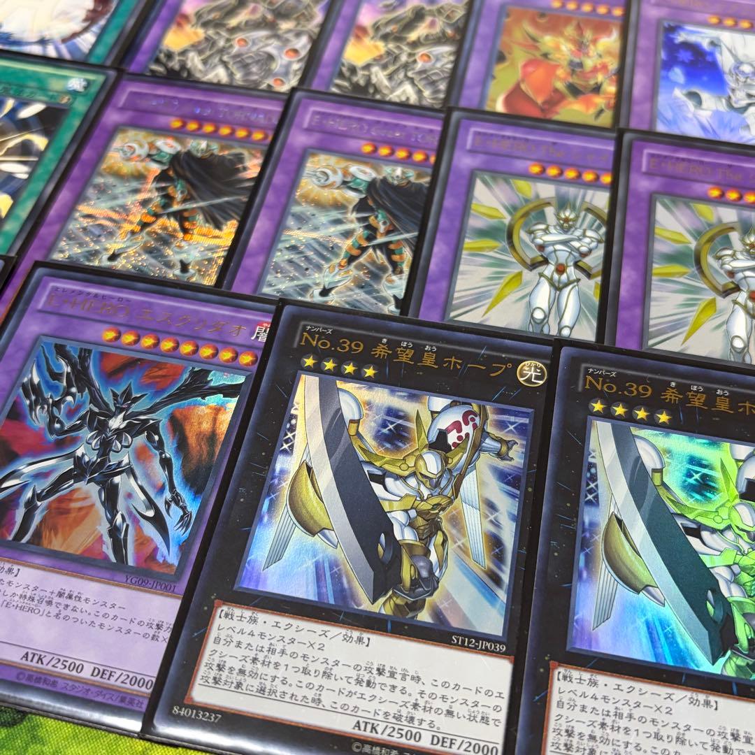 【遊戯王】HEROビート1103環境 構築済み ゲートボール