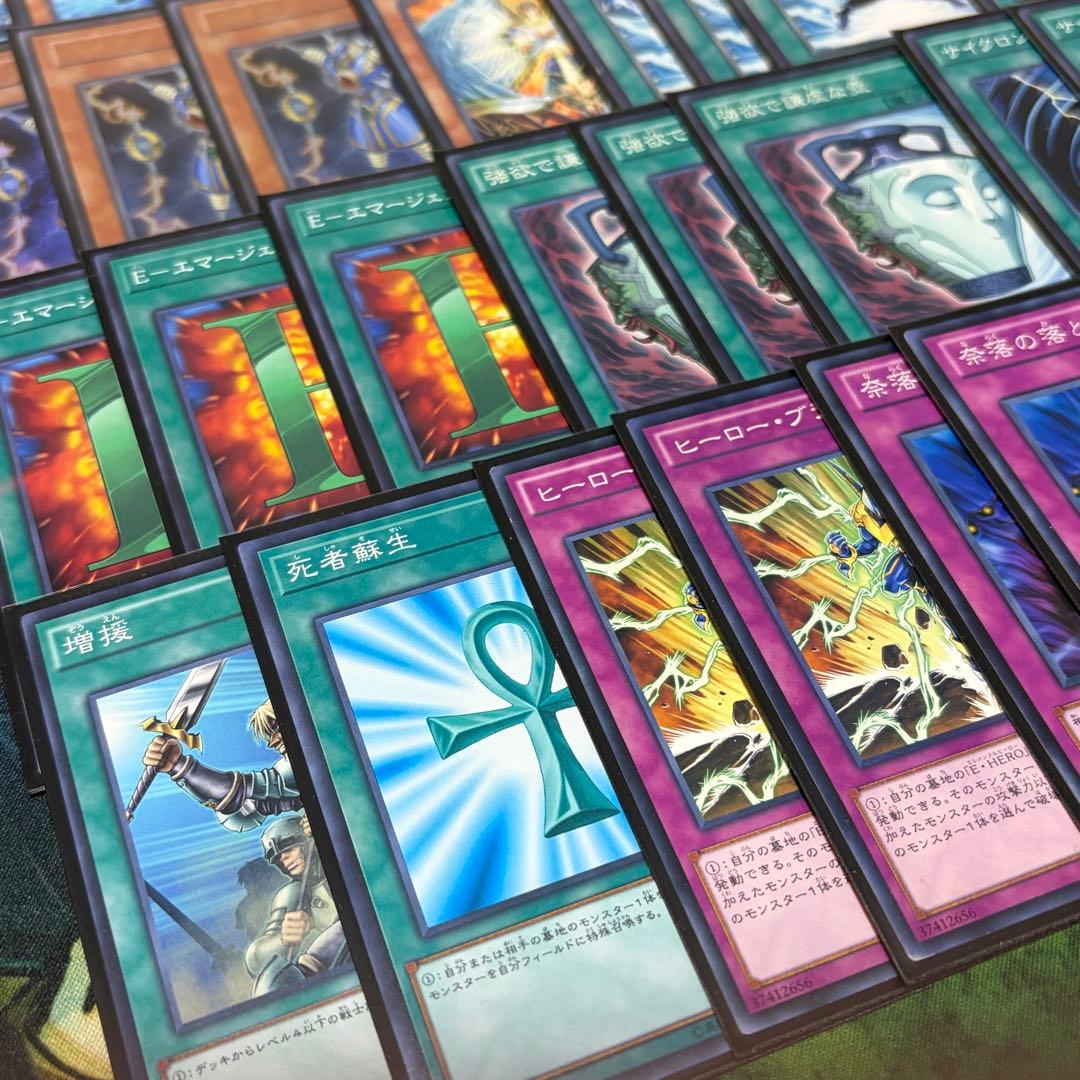 【遊戯王】HEROビート1103環境 構築済み ゲートボール