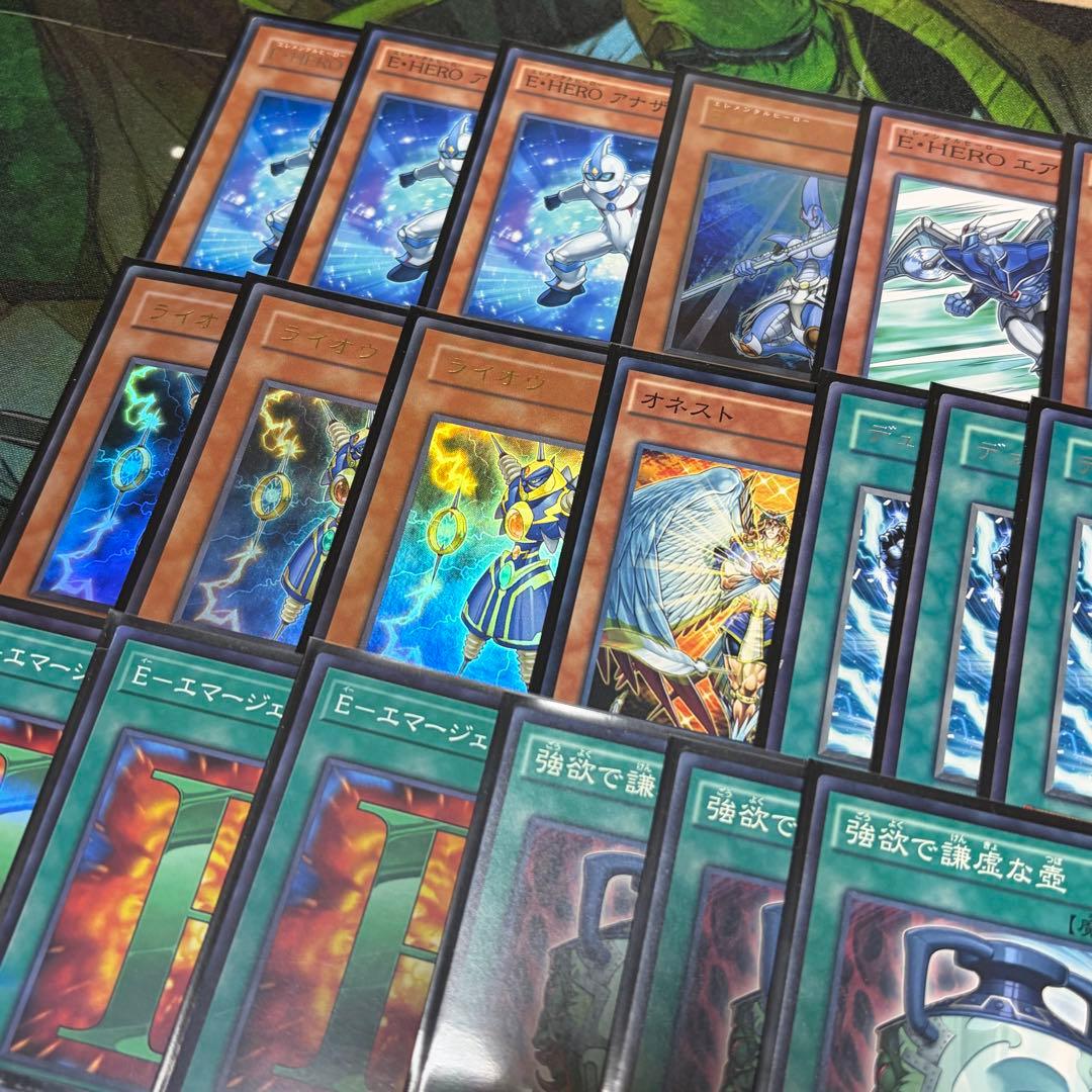 【遊戯王】HEROビート1103環境 構築済み ゲートボール