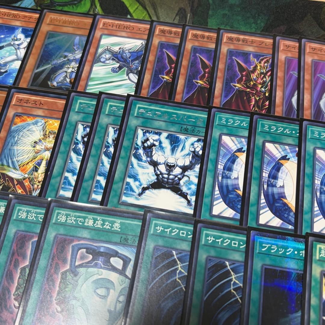 【遊戯王】HEROビート1103環境 構築済み ゲートボール