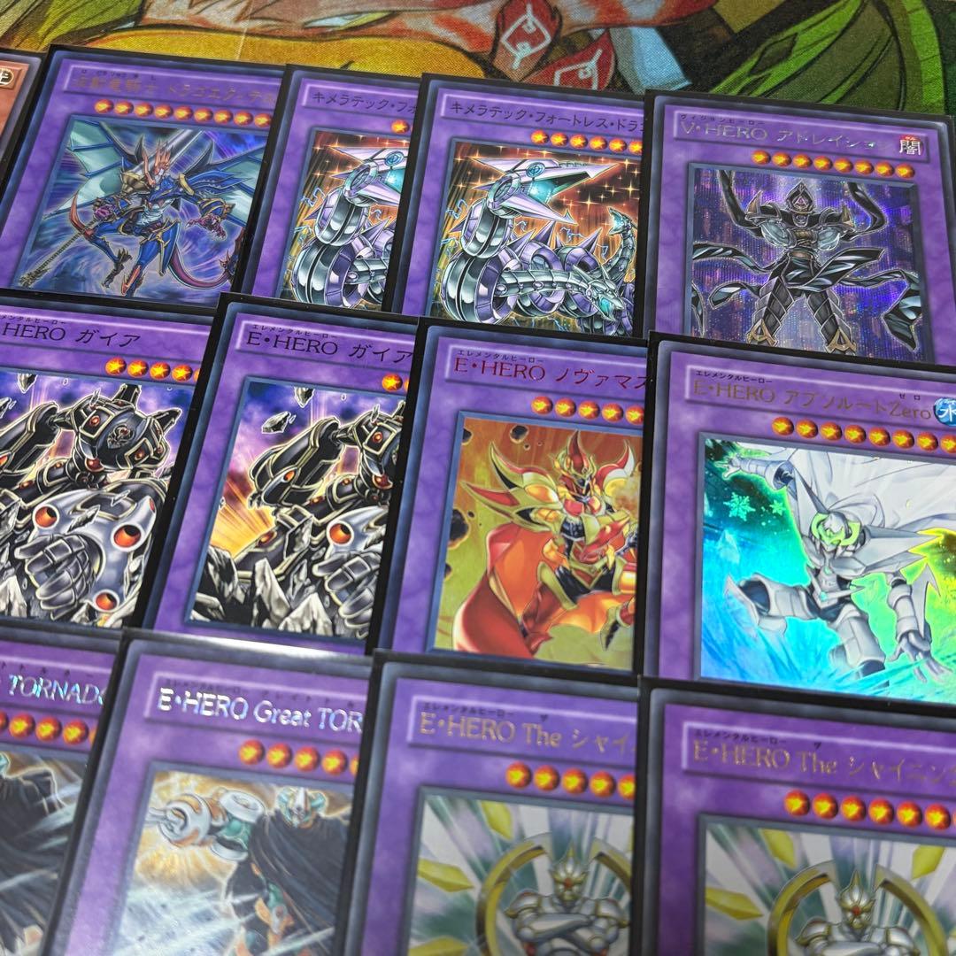 【遊戯王】HEROビート1103環境 構築済み ゲートボール